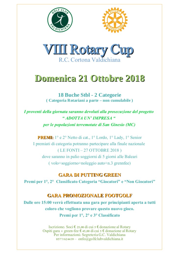 Rotary Cup