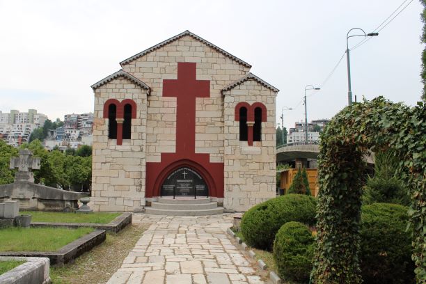 Sarajevo tomba Gavrilo Princip